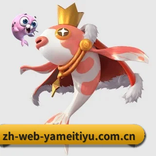 战略版权合作